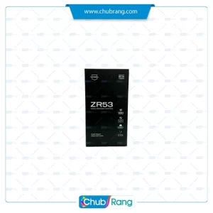 سرامیک ناژول ZR53