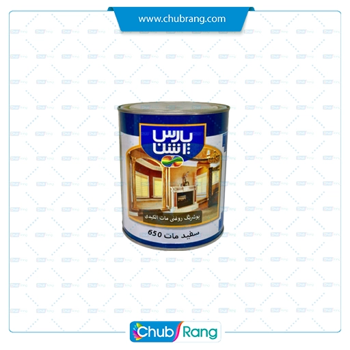 اشن سفید روغنی مات 650 رنگ سفید روغنی مات پارساشن 650 گالن - تصویر 1