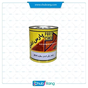نیم‌پلی‌آستر سفید فوری براق پارس‌اشن 924 کوارت