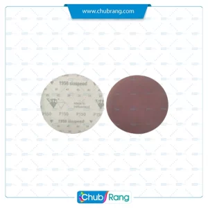 سنباده P150 کرکی سیا 1950 12سانت