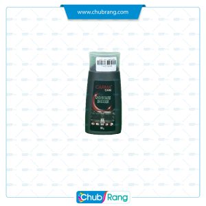 واكس داشبورد كارماكر 100 گرمي