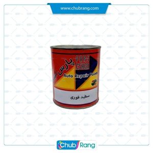 رنگ سفید فوری براق پارس‌اشن 326 گالن