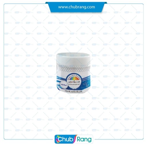 madarang surmeie مادررنگ سرمه اي نيم پلاستيك مات هيرادشيمي 350گرم - تصویر 1