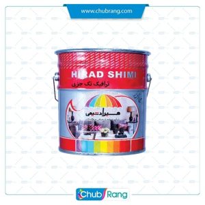 رنگ زرد ترافیک تک جزیی هیراد شیمی حلب