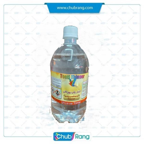 tiner poli ortan تینر پلییورتان طوطی لیتر - تصویر 1