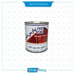 رنگ اخرا فوری پارس‌اشن 334 گالن