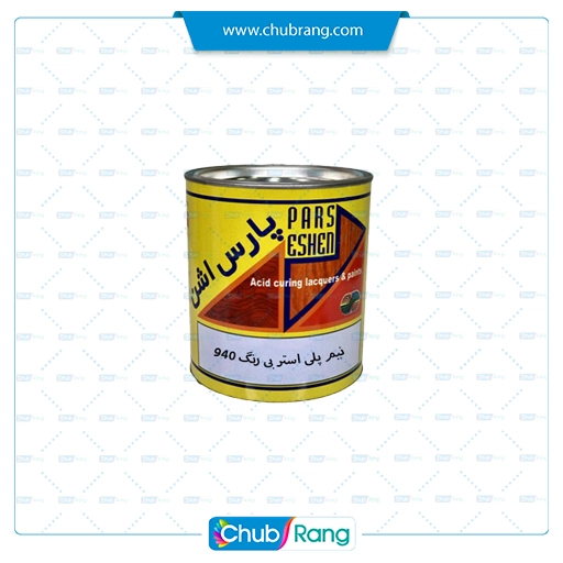 940 نیمپلیآستر فوری سوپربراق پارساشن 940 گالن - تصویر 1