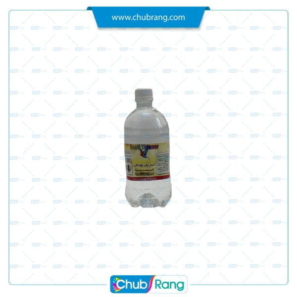 تینر پلی‌یورتان طوطی لیتر - تصویر 1