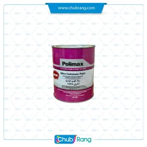 رنگ قرمز اخرا فوري پلي مكس 1054 كوارت