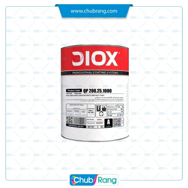 رنگ سفيد نيمه مات پلي‌يورتان كوانتوم ديوكس QP200.25 گالن - تصویر 1