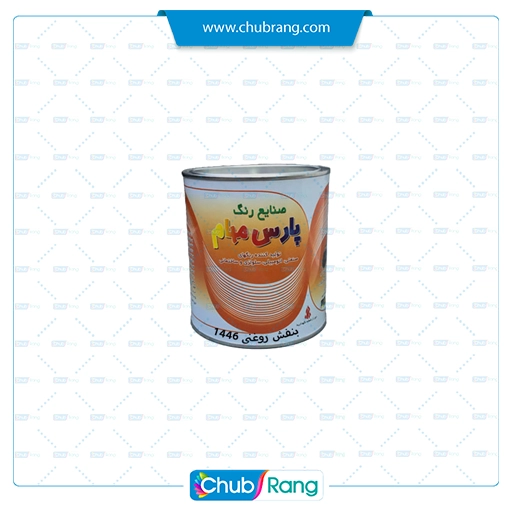 مهام بنفش روغنی 1446 رنگ بنفش روغني براق پارسمهام 1446كوارت - تصویر 1