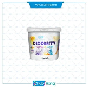 ميكروسمنت پارس دكو گالن