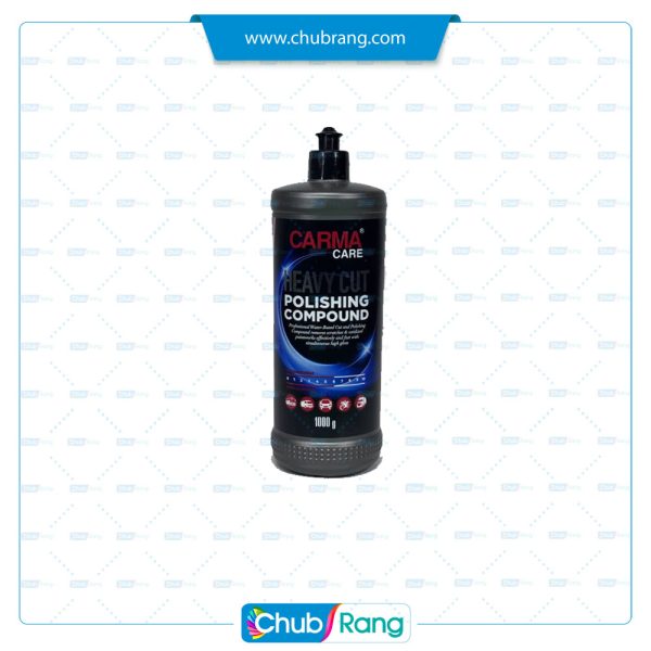 پوليش زبر كارماكر كيلو - تصویر 1