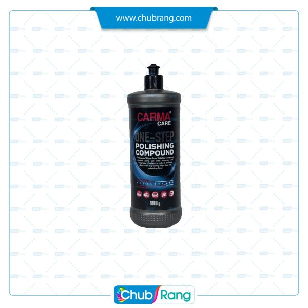 پوليش تك مرحله اي كارماكر كيلو - تصویر 1