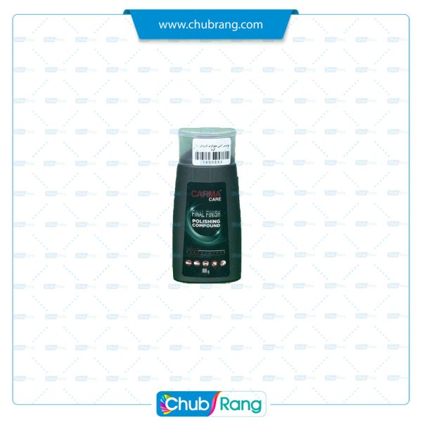 پوليش آنتي هلوگرام كارماكر 100 گرم - تصویر 1