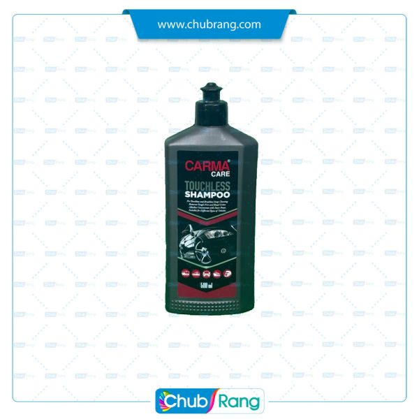 شامپو تاچ لس بدنه كارماكر نيمي - تصویر 1