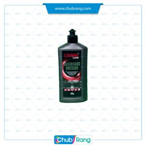 واكس داشبورد كارماكر نيمي