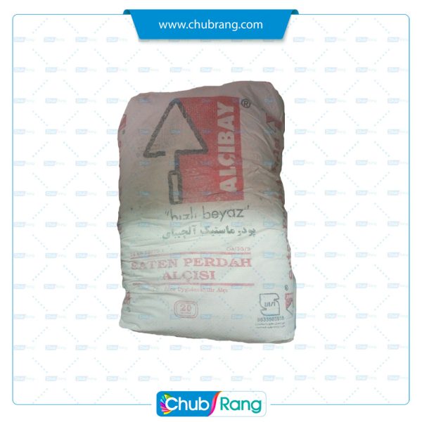 پودر بتونه ماستیک آلچیبای 20کیلو - تصویر 1