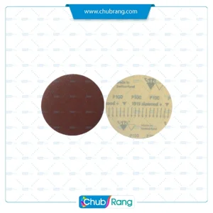 سنباده P100 كركي سيا 1919 12سانت