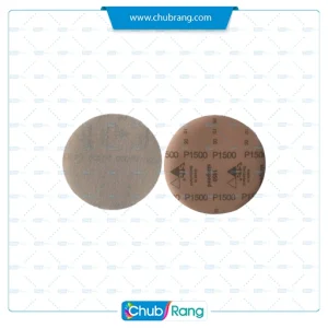 سنباده P1500 كركي سيا 1950 12سانت